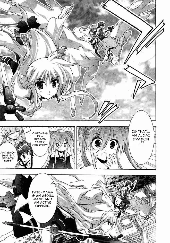 Mahou Shoujo Lyrical Nanoha - Vivid Chapter 10 21